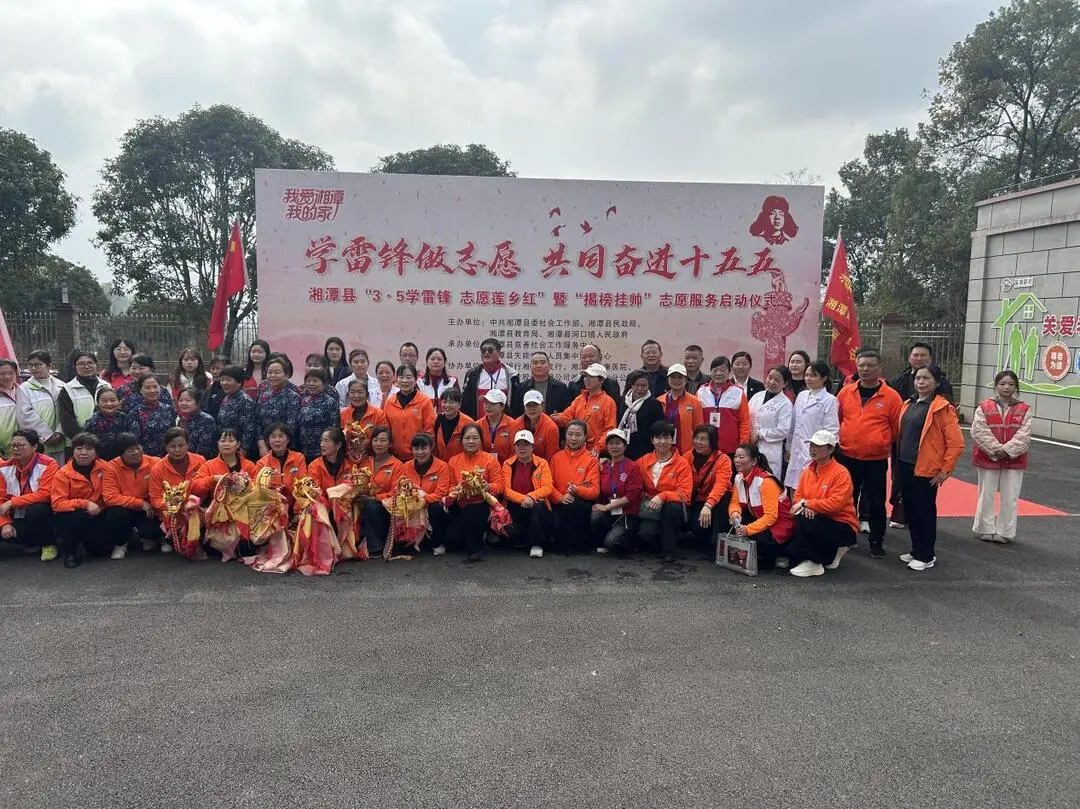温暖从这里出发