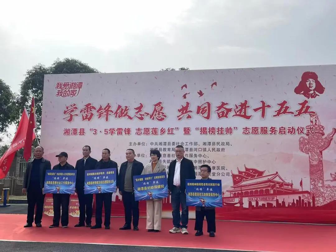 温暖从这里出发