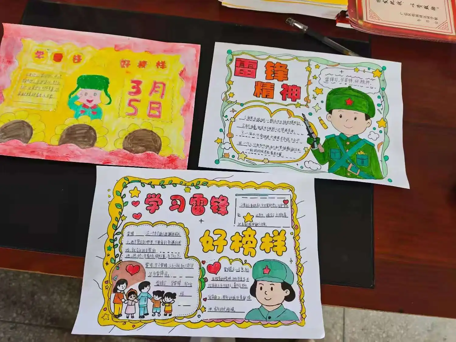 江西上饶: 三月春风暖 雷锋伴我行