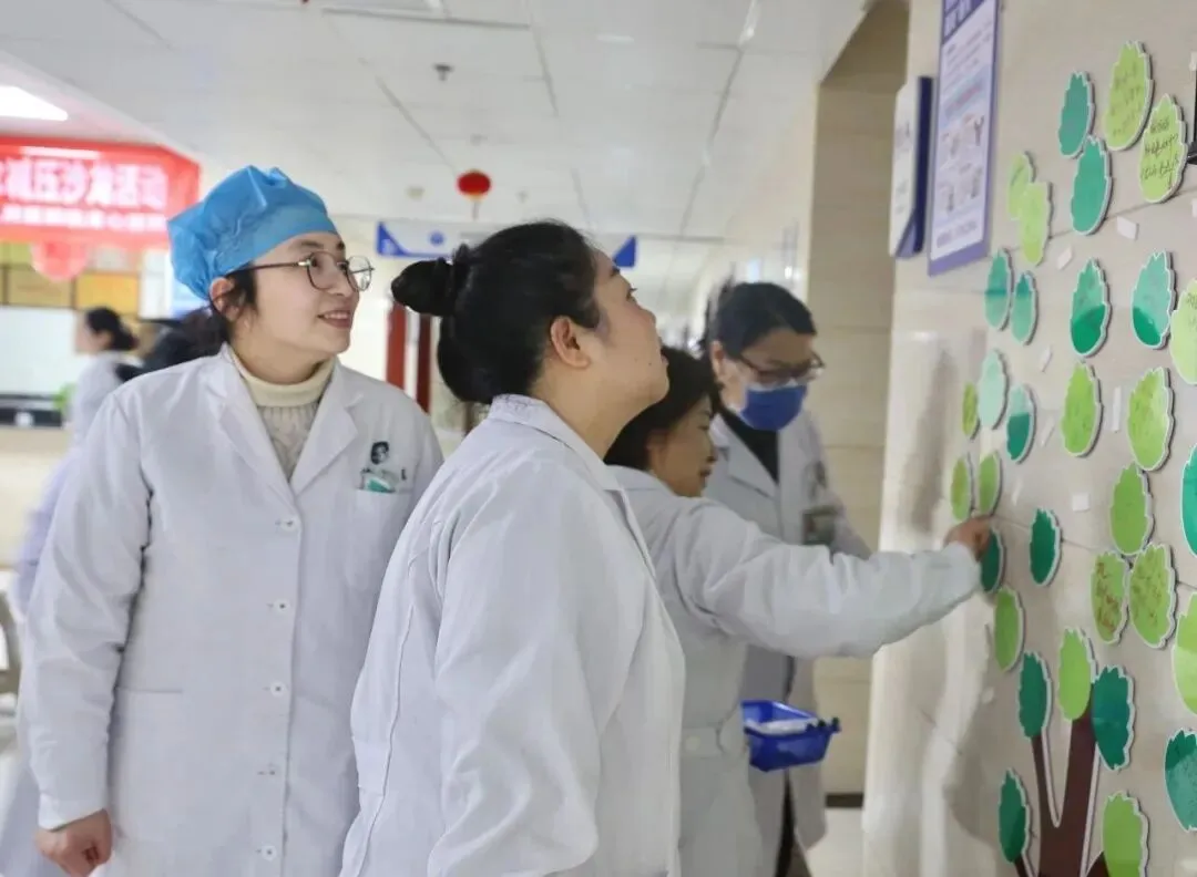 暖心护航 凝心聚力 ——我院医技科室职工心理健康沙龙圆满举办
