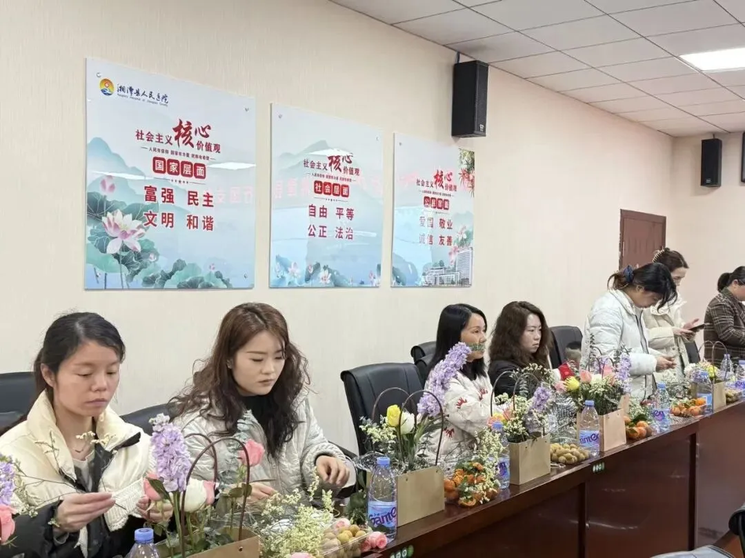 岁月不败 爱你老己 湘潭县人民医院三八节活动超有料!