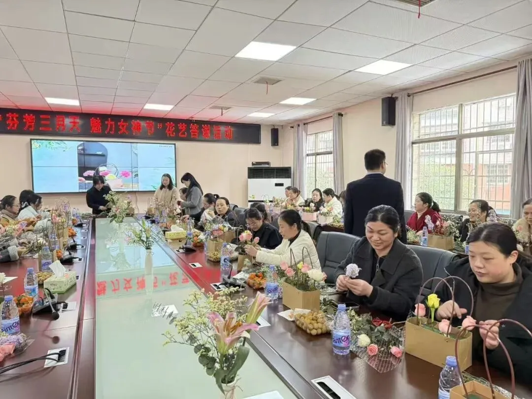 岁月不败 爱你老己 湘潭县人民医院三八节活动超有料!