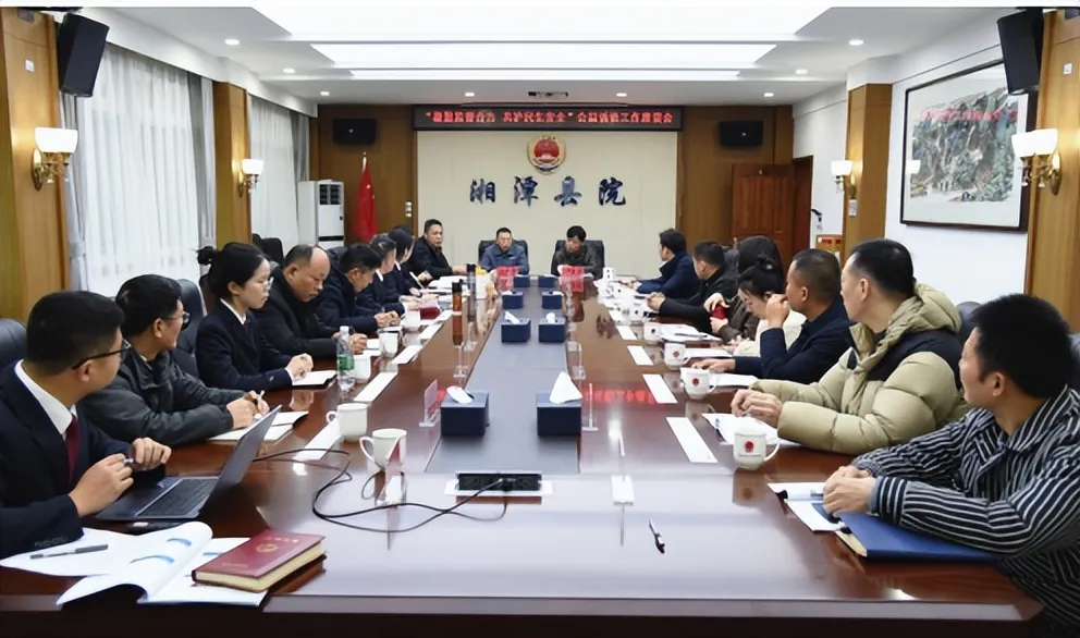 共赴一场“春日之约”,共绘一幅“公益图景” ——湘潭县检察院召开“益心为公”志愿者交流座谈会