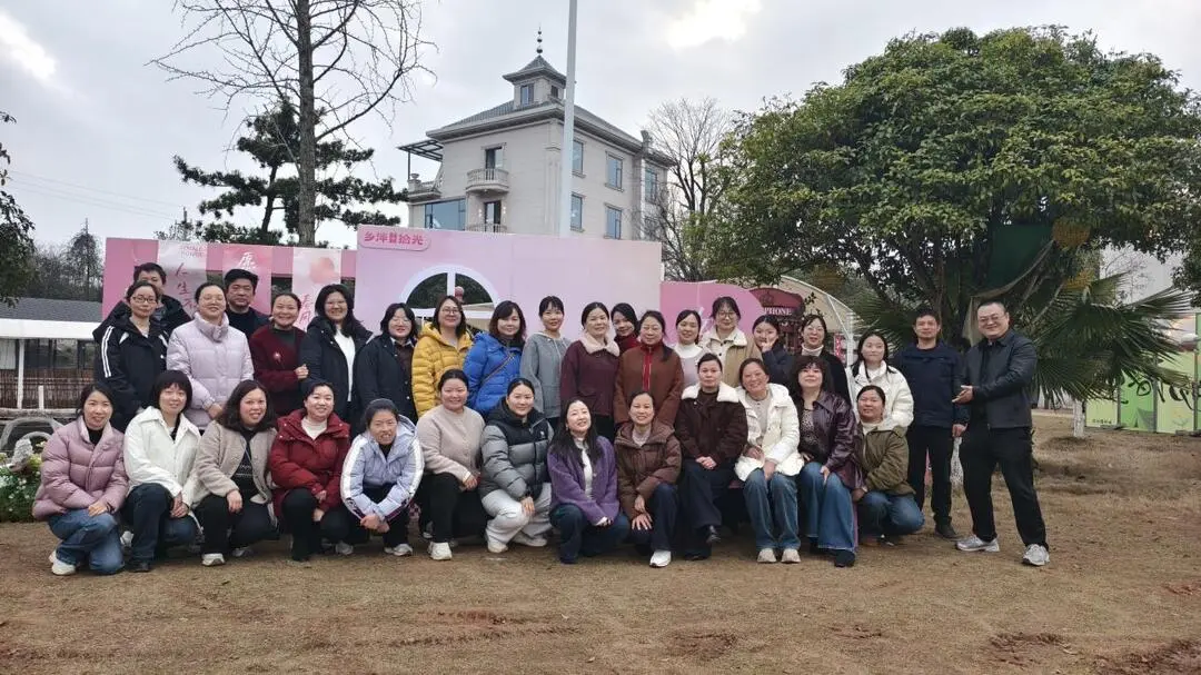 乡泮拾光·女神放松局:京湘供水开展庆祝“三八”妇女节主题团建活动