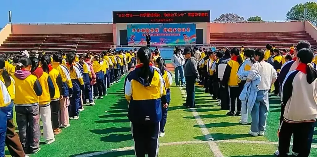 江西玉山:  传承雷锋精神   争做如玉少年