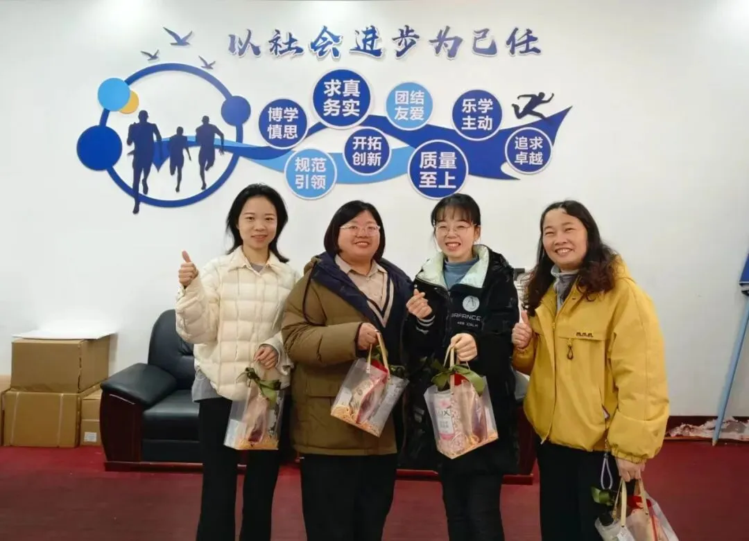 巾帼绽芳华·筑梦新凤凰|湘潭凤凰中学2026年“三八”妇女节系列活动温馨来袭