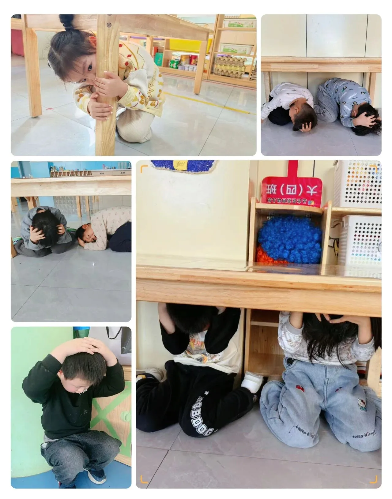 【四幼·安全活动】演练有“方” 遇震不“慌”——丛台区第四幼儿园开展地震安全演练活动