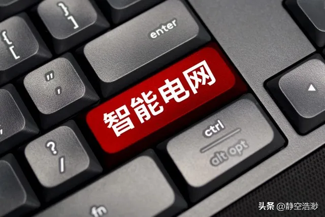 不要盯着电力设备了,“十五五”的能源核心是这5大方向