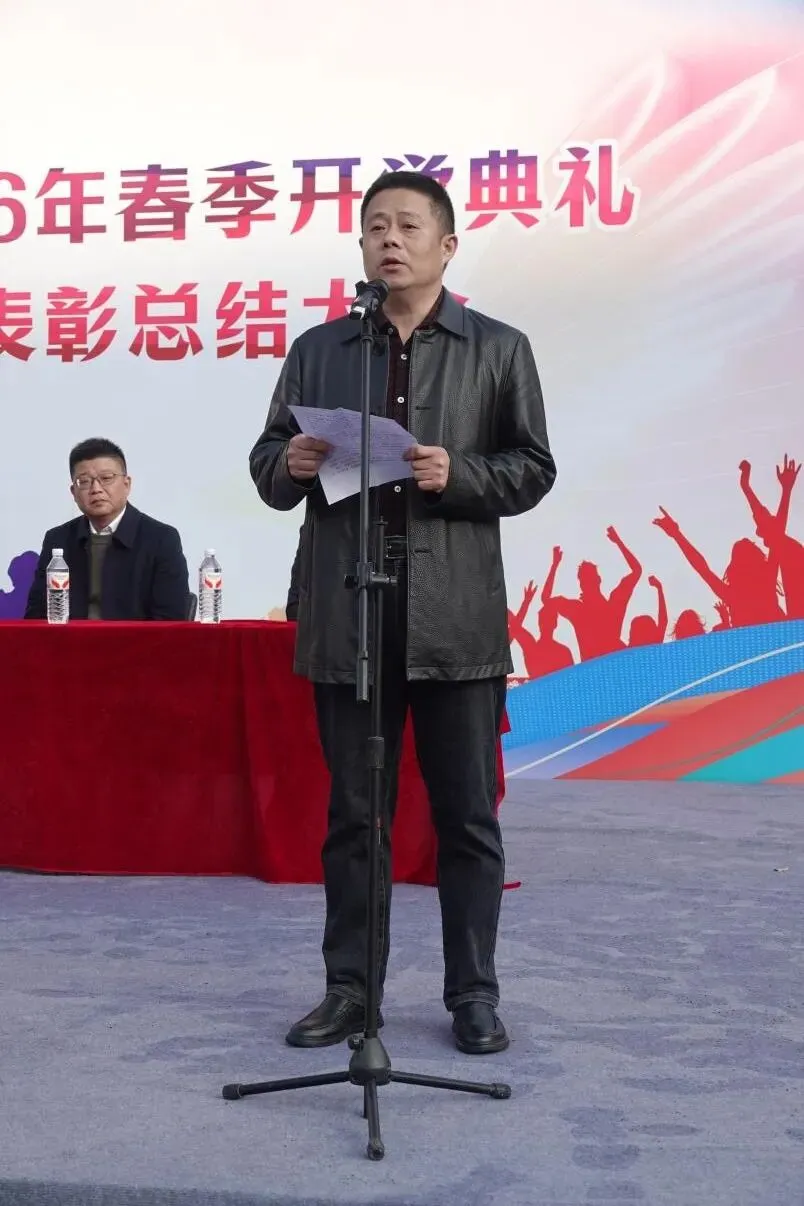 以梦为马赴新程,不负韶华向春光——湘潭市第二中学2026年春季开学典礼