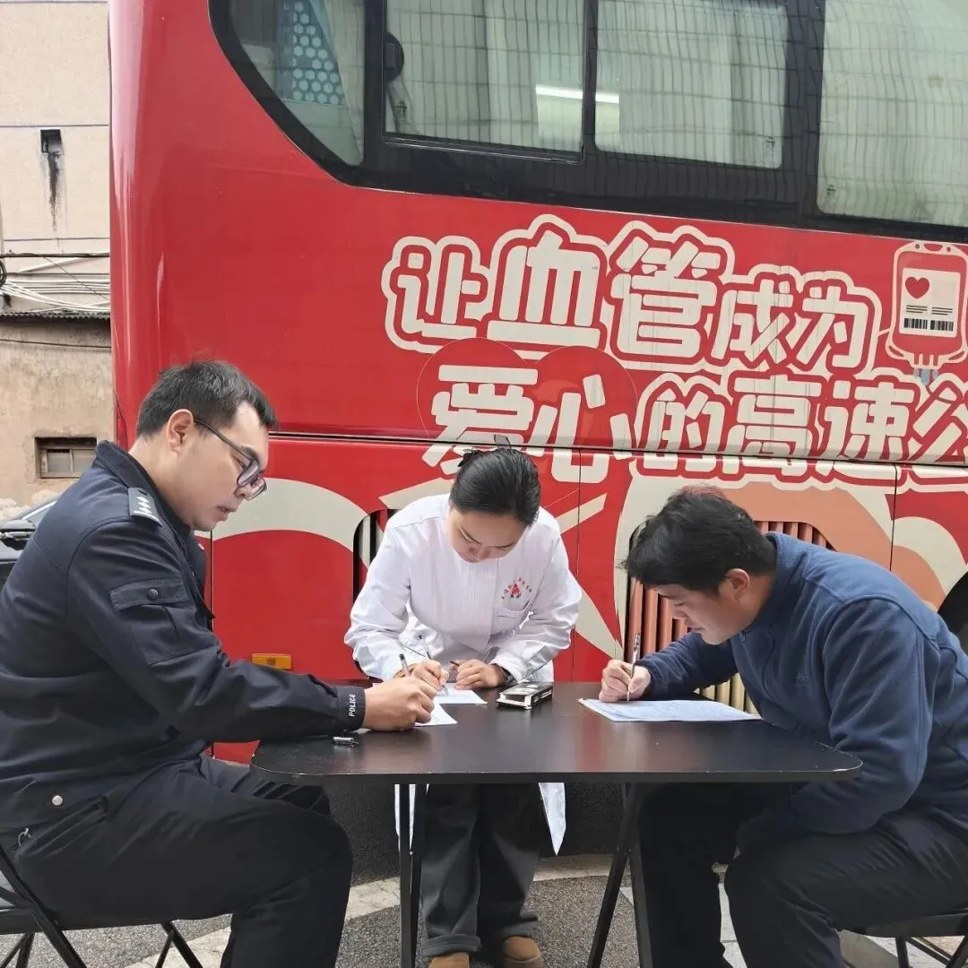 热血铸忠魂 奉献显担当——湘潭县人民法院紧急组织干警参与无偿献血活动