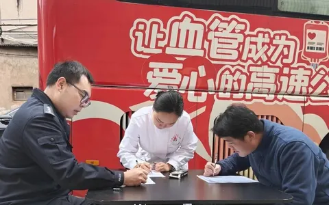热血铸忠魂 奉献显担当——湘潭县人民法院紧急组织干警参与无偿献血活动