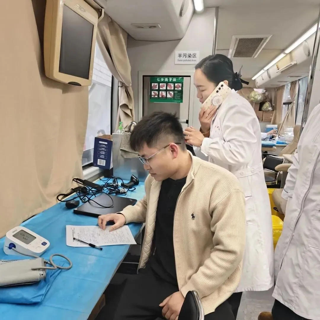 热血铸忠魂 奉献显担当——湘潭县人民法院紧急组织干警参与无偿献血活动