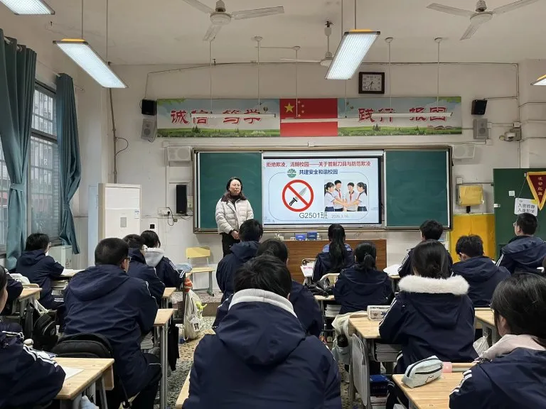 湘机中学召开“拒绝欺凌，清朗校园”广播会，筑牢安全防线