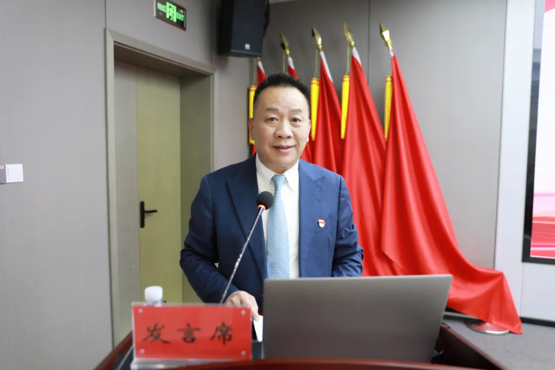 晒答卷 找差距 启新程——湘潭市中心医院召开2025年度党组织书记抓基层党建工作述职测评会