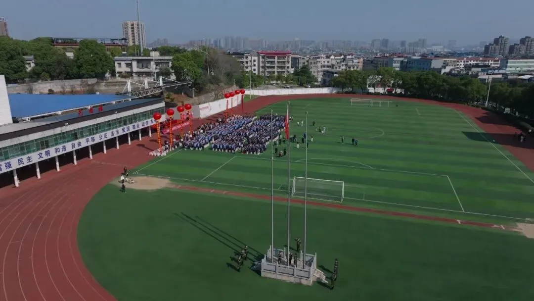 砺剑八十日,凤凰凌九霄——湘潭凤凰中学2026届高考誓师大会燃情纪实