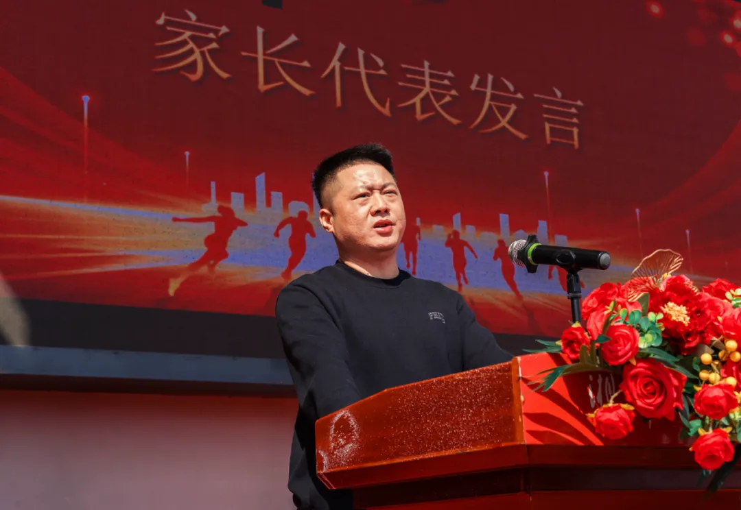 砺剑八十日,凤凰凌九霄——湘潭凤凰中学2026届高考誓师大会燃情纪实