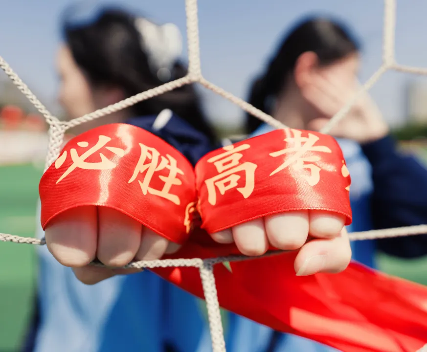 砺剑八十日,凤凰凌九霄——湘潭凤凰中学2026届高考誓师大会燃情纪实