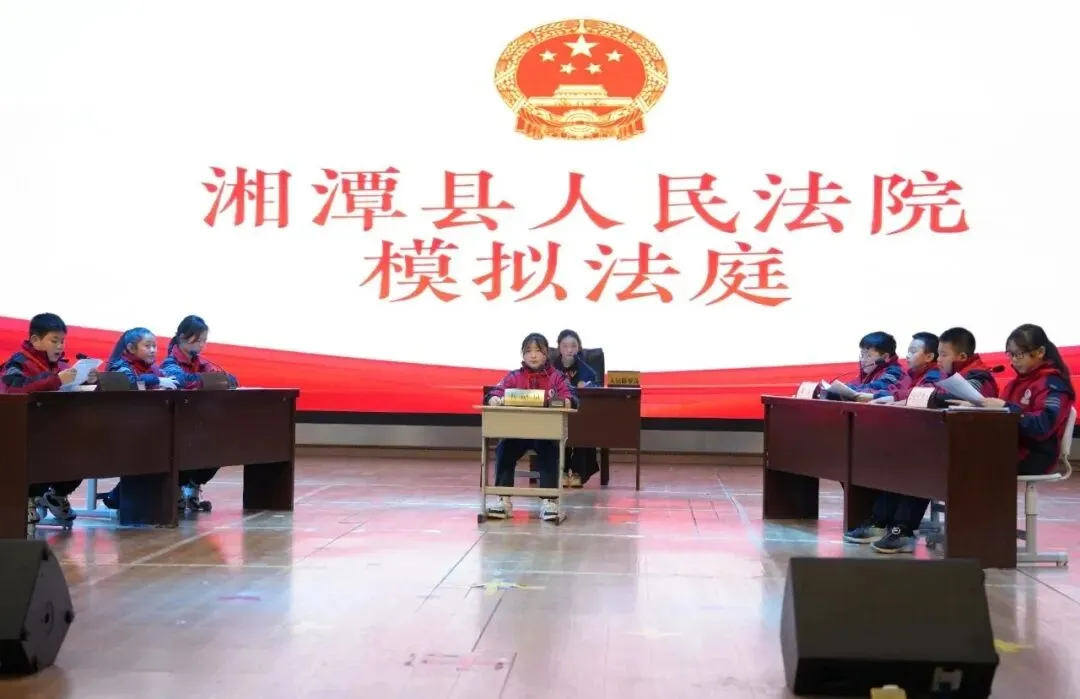 非遗火龙舞动莲乡,法治课堂开讲啦