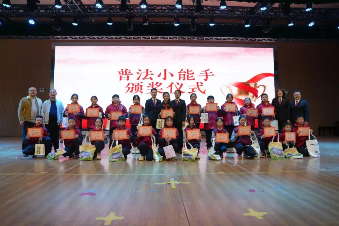 非遗火龙舞动莲乡,法治课堂开讲啦