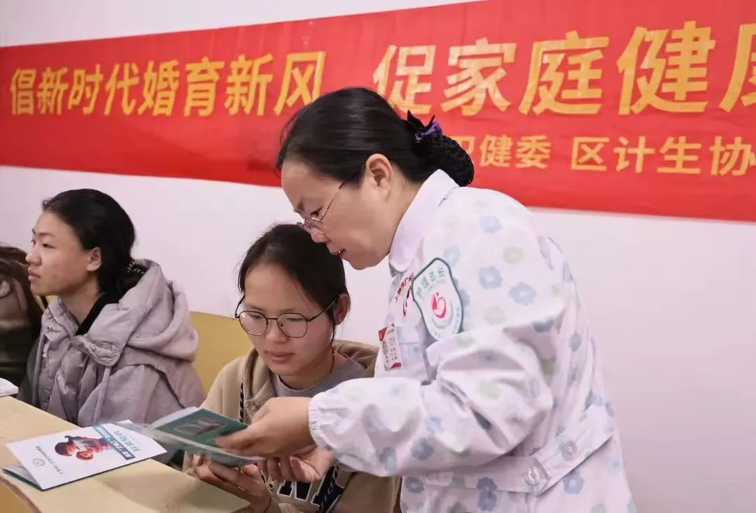 江西上饶市广信区:婚育新风进校园 护航青春助成长