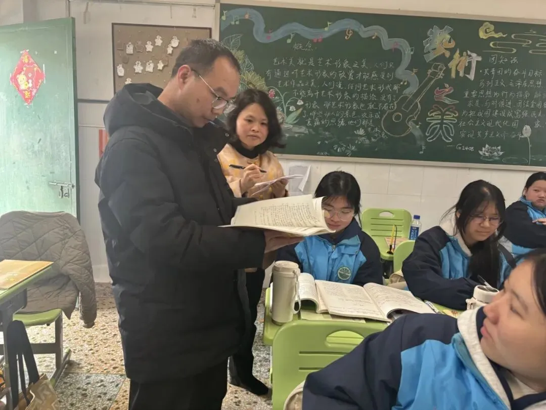 严督细查筑防线,清风护航新学期