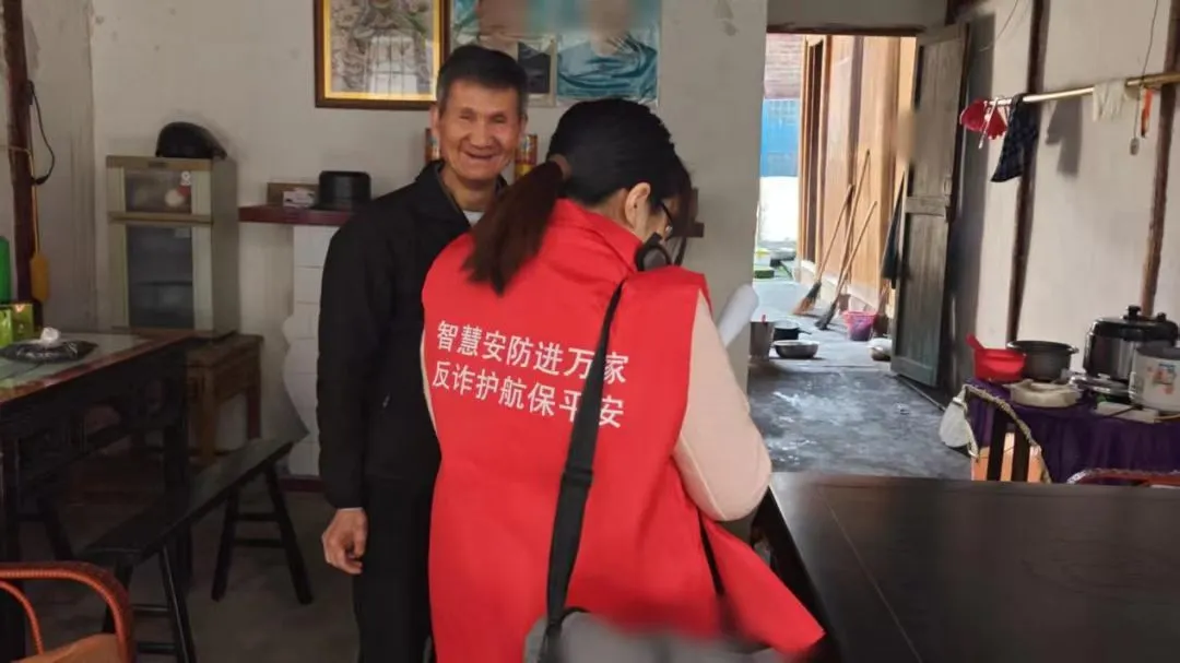 江西上饶煌固镇:织密反诈防护网 守护群众钱袋子
