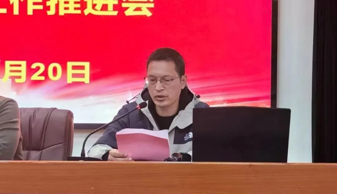 精准施策凝合力,笃行实干备三考——湘潭市二中召开2026年“三考”备考工作推进会