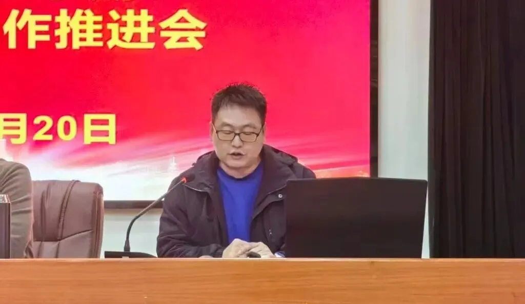 精准施策凝合力,笃行实干备三考——湘潭市二中召开2026年“三考”备考工作推进会