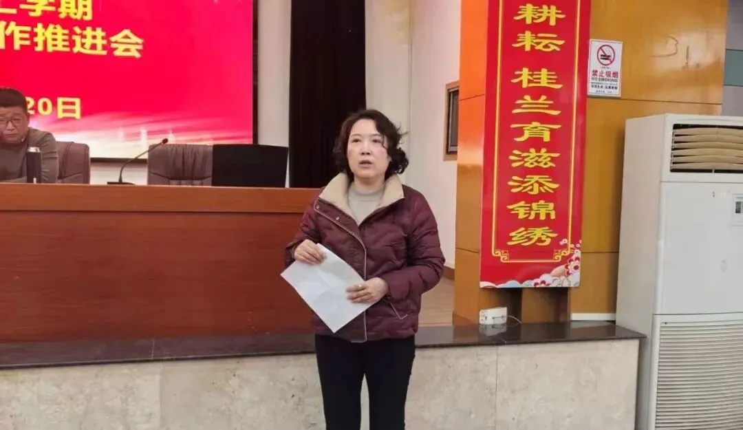 精准施策凝合力,笃行实干备三考——湘潭市二中召开2026年“三考”备考工作推进会