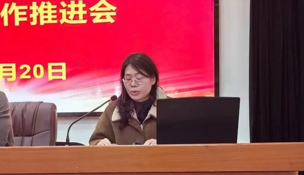 精准施策凝合力,笃行实干备三考——湘潭市二中召开2026年“三考”备考工作推进会