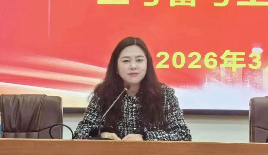 精准施策凝合力,笃行实干备三考——湘潭市二中召开2026年“三考”备考工作推进会