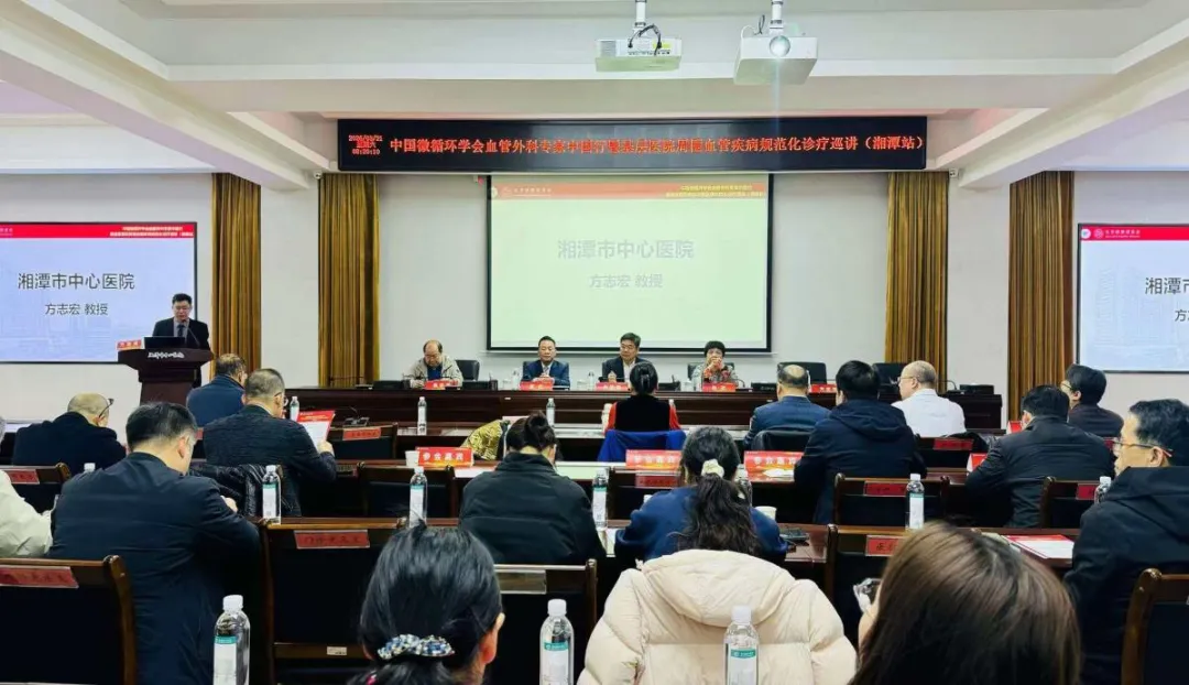【惠景快讯】学术活动速览!