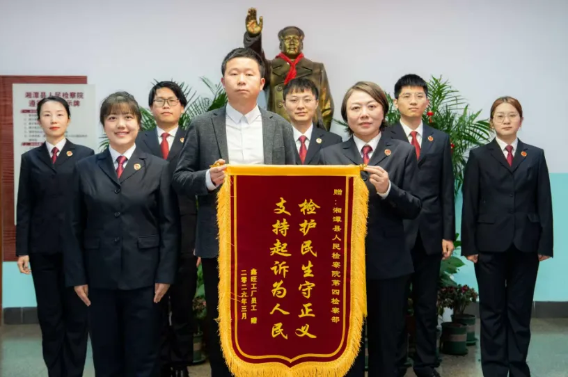 【检护民生】讨薪无门不要慌，检察机关来“撑腰”