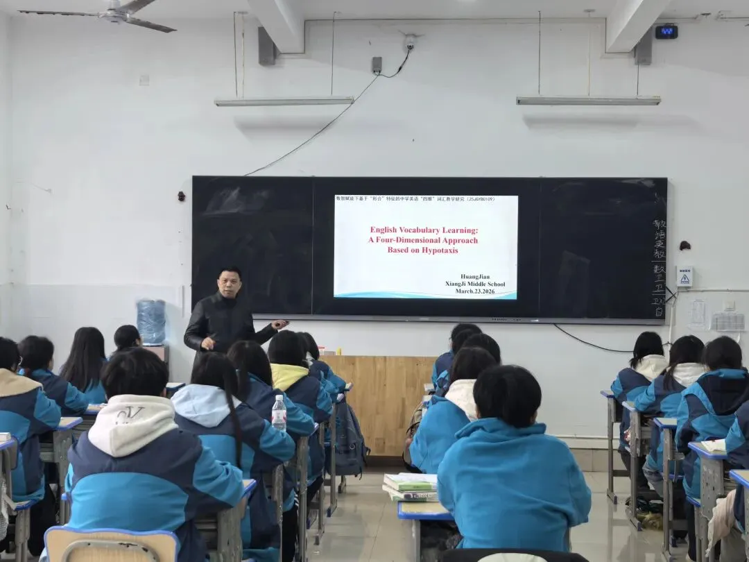 跨越山水赴一场教育之约——湘机中学赴永顺县职教中心交流慰问纪实