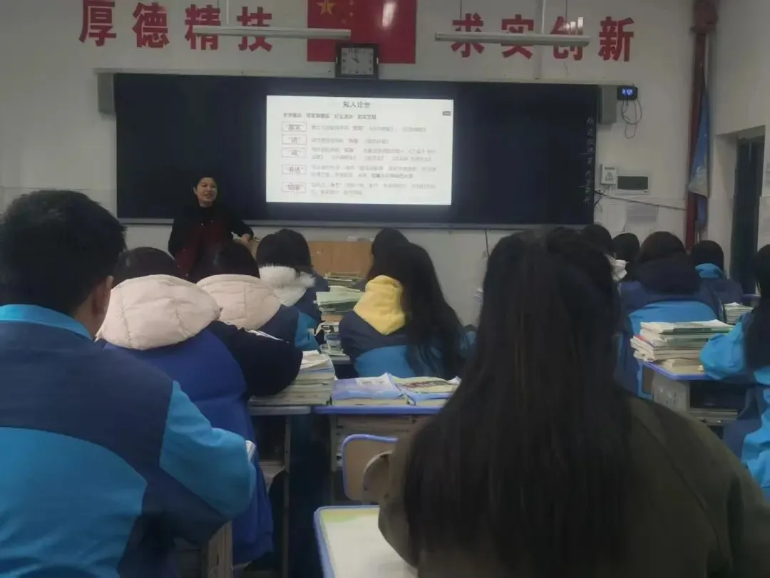 跨越山水赴一场教育之约——湘机中学赴永顺县职教中心交流慰问纪实