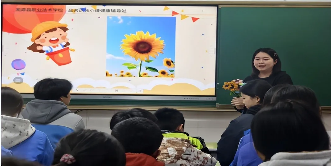技能传递温暖 爱心守护星光 ——湘潭县职校赴县特校雷锋月爱心联谊活动