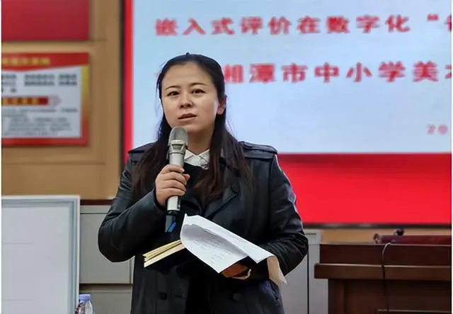 美研聚力 数智赋能 ——湘潭市中小学美术名师工作室教研活动