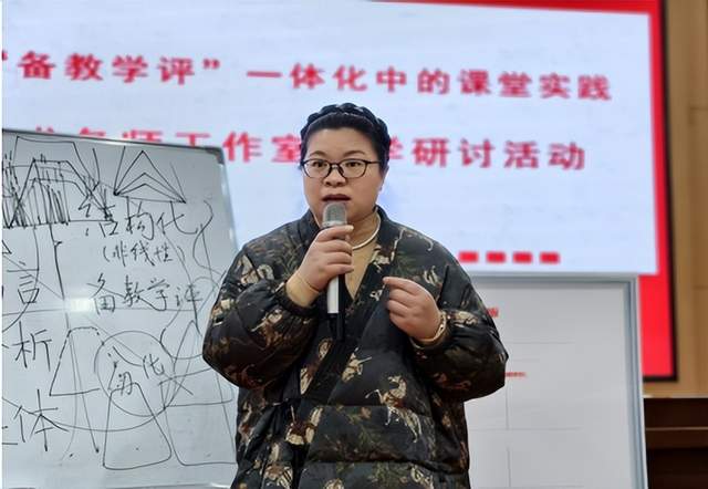 美研聚力 数智赋能 ——湘潭市中小学美术名师工作室教研活动