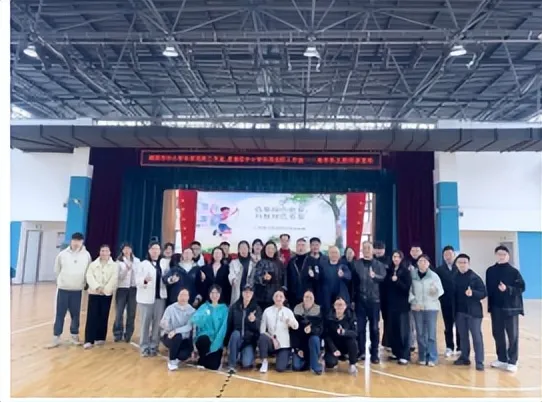 数智融教研体育 跨学科课堂绽新彩