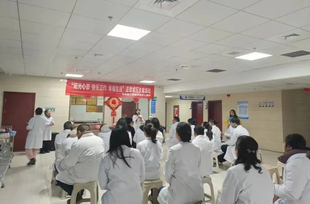 未成年人心理健康科普|孩子心里有事,别等“严重了”才重视