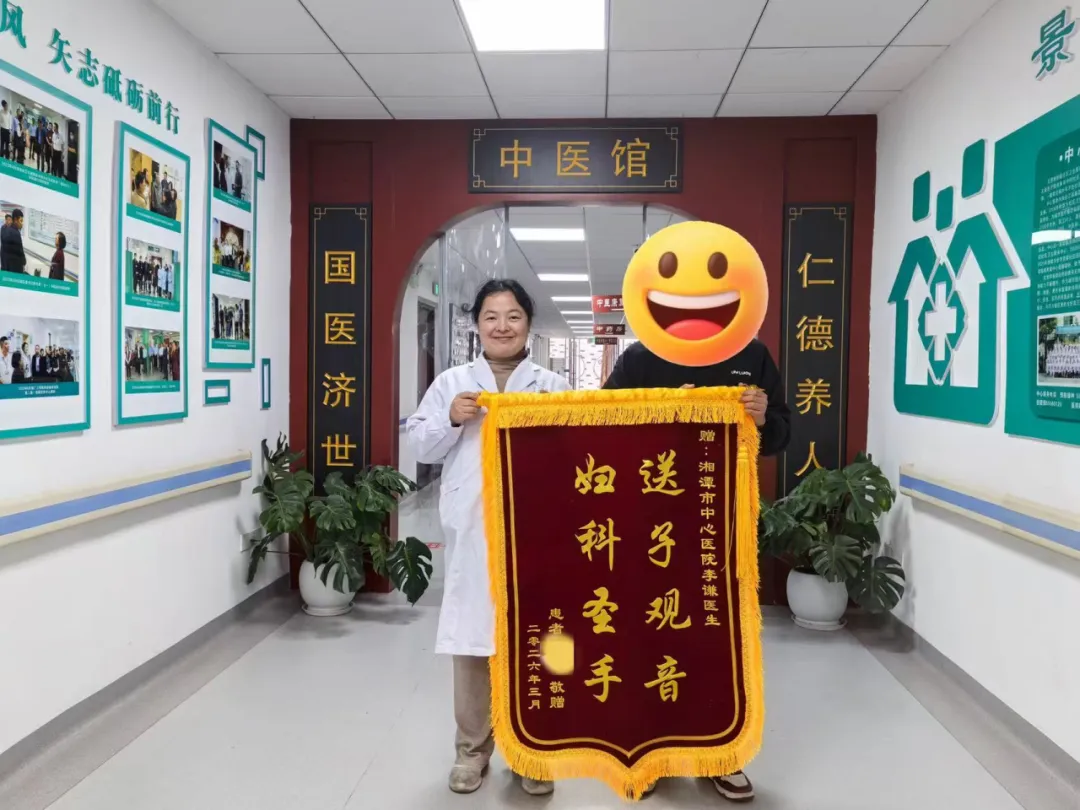 “医”路直通车丨从“舍近求远”到“就近就医”,这场改变,群众最有发言权