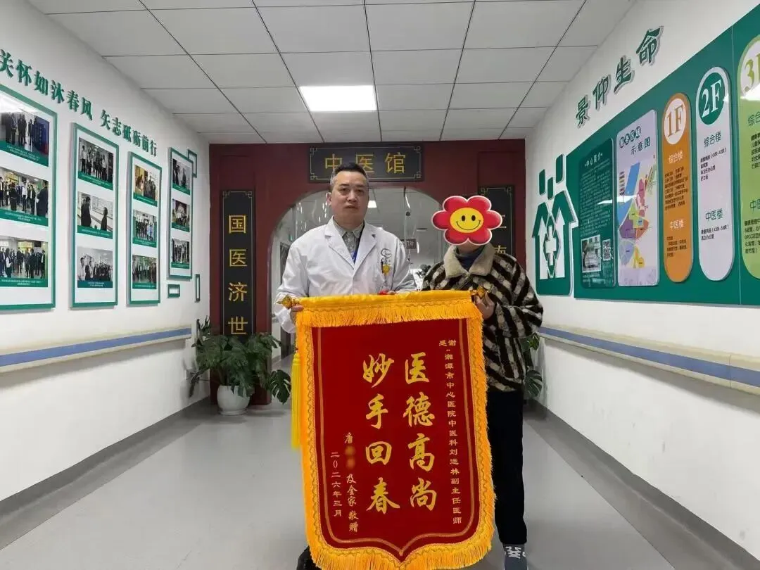 “医”路直通车丨从“舍近求远”到“就近就医”,这场改变,群众最有发言权