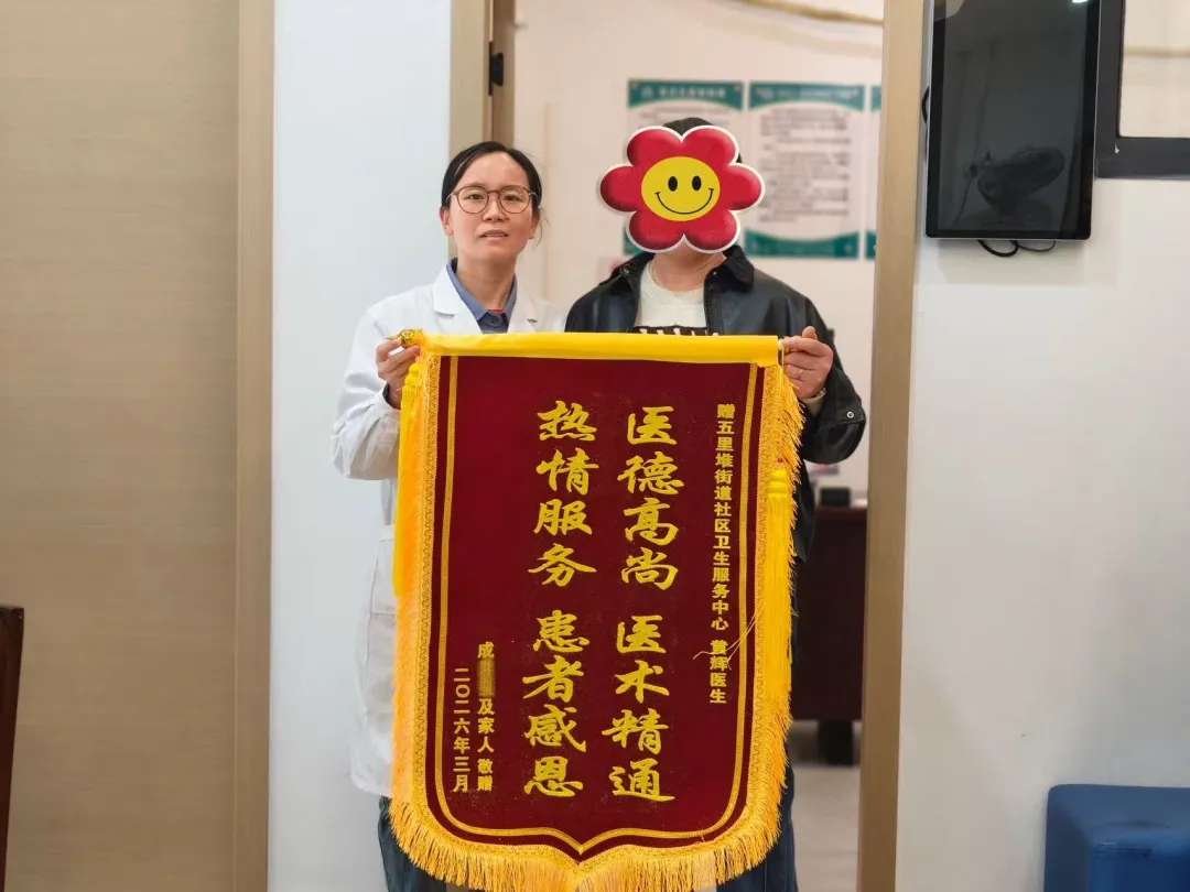 “医”路直通车丨从“舍近求远”到“就近就医”,这场改变,群众最有发言权