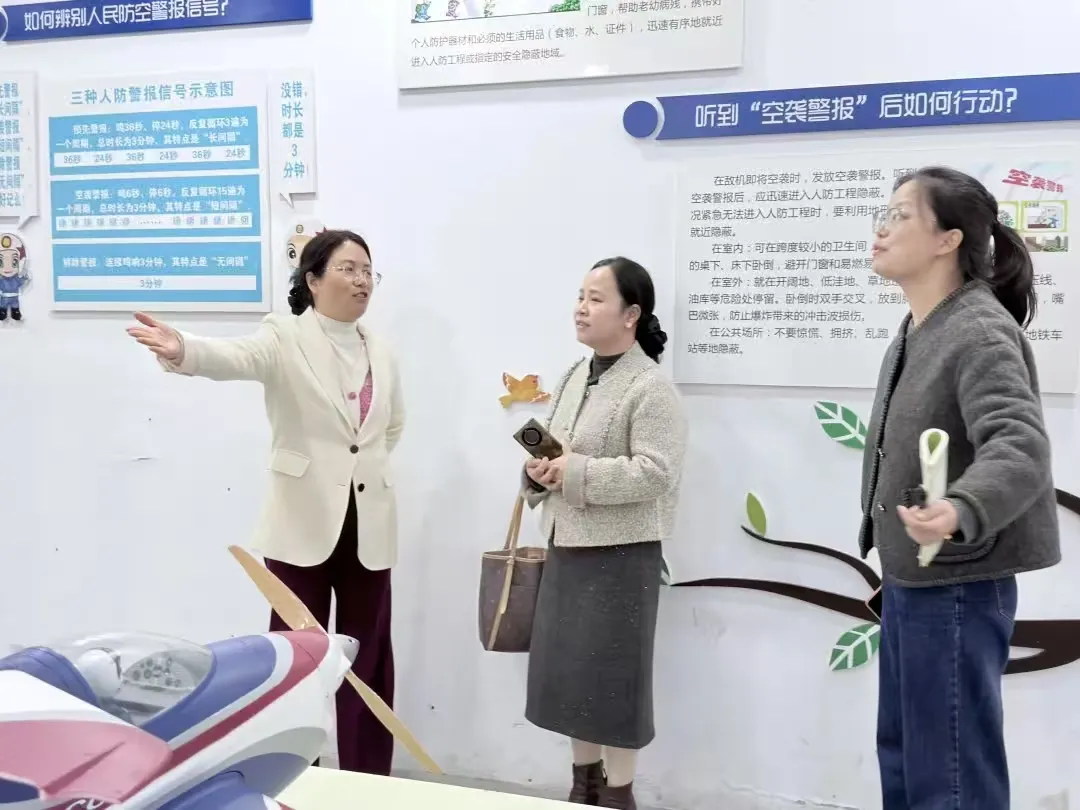 江西上饶: 互学互鉴促提升 四校同心共远航