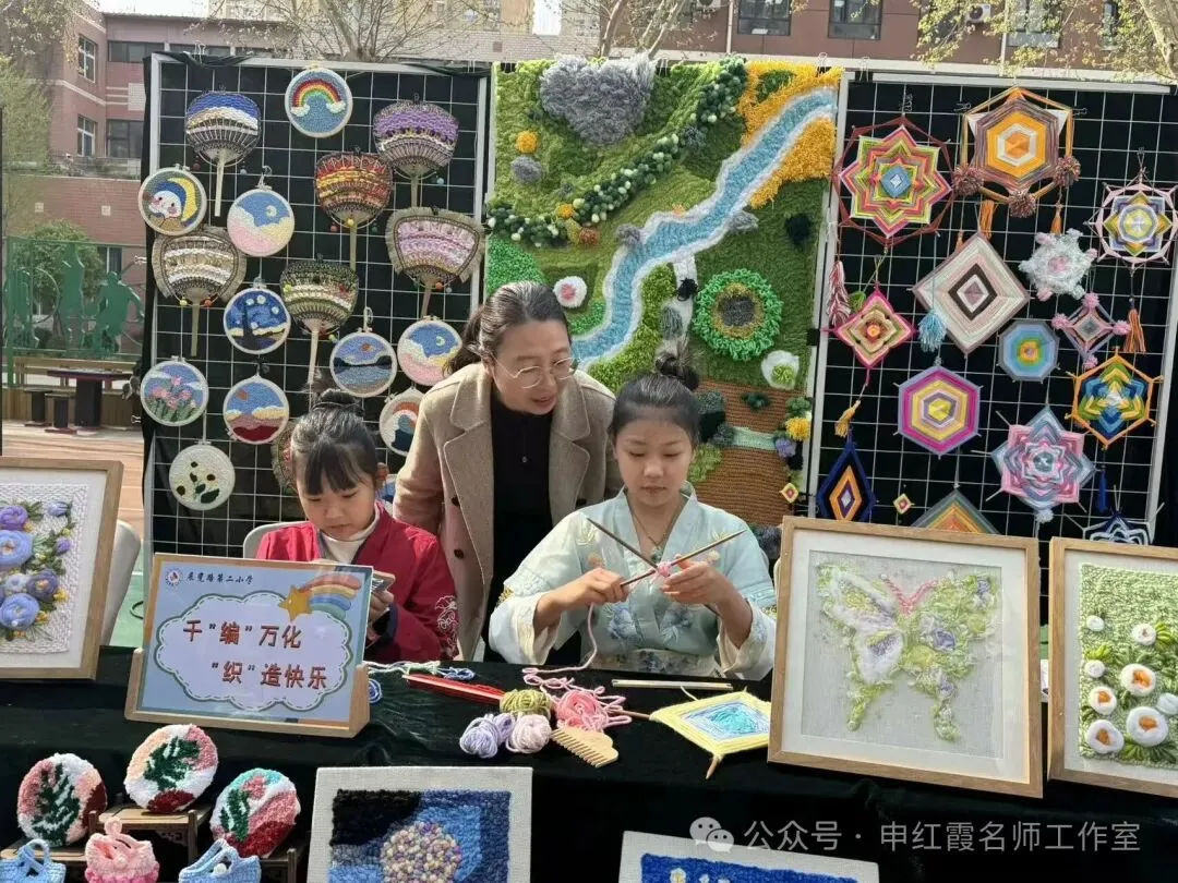 (第121期)区及活动│劳润童心 匠筑芳华——申红霞名师工作室参与丛台区第五届中小学生劳动节活动纪实