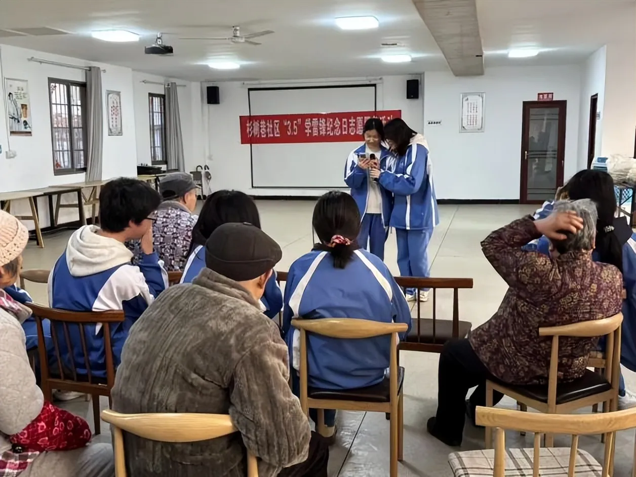 践行雷锋精神，书写青春担当——湘潭市第一中学雷锋特辑：2514班“学雷锋活动”总结