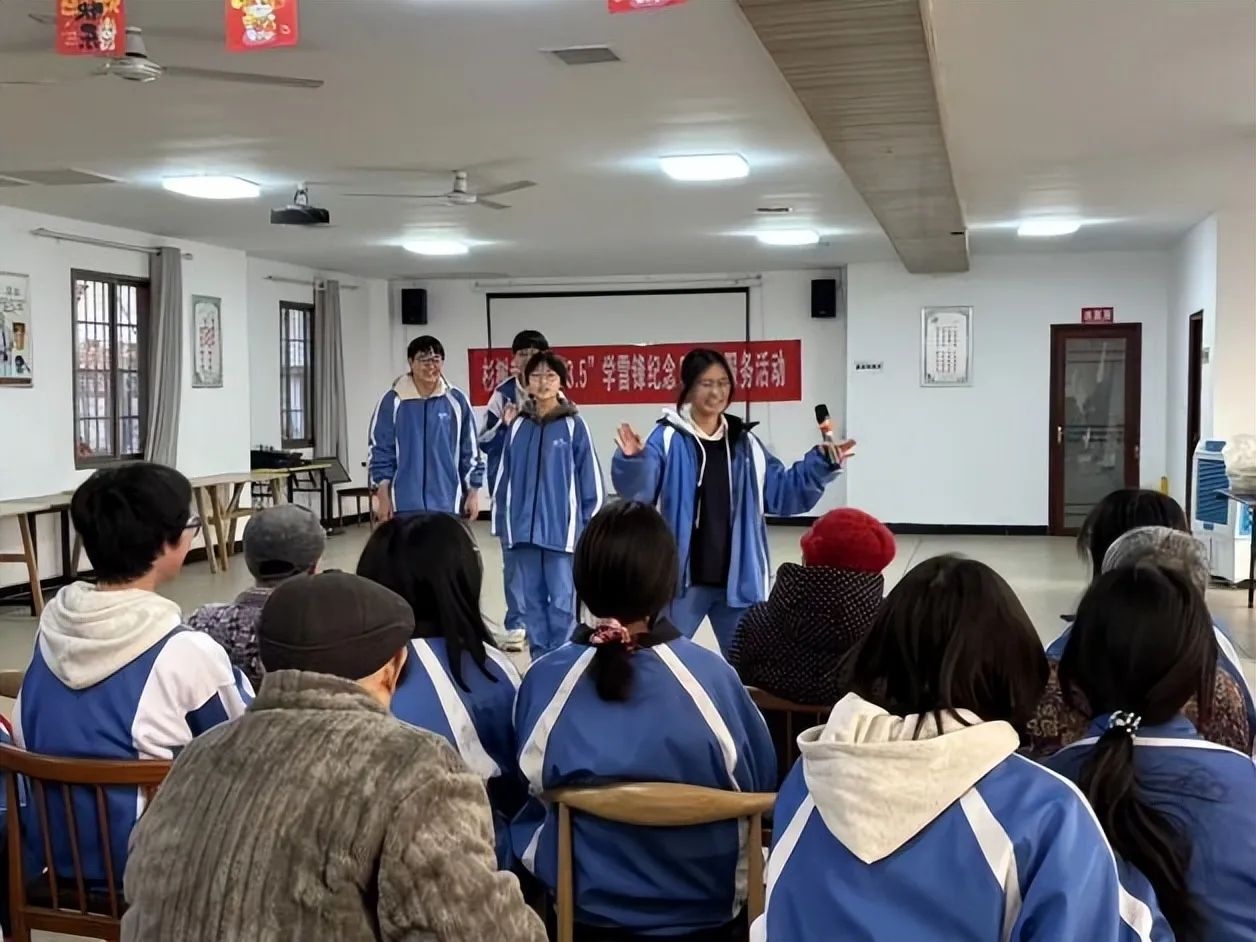 践行雷锋精神，书写青春担当——湘潭市第一中学雷锋特辑：2514班“学雷锋活动”总结