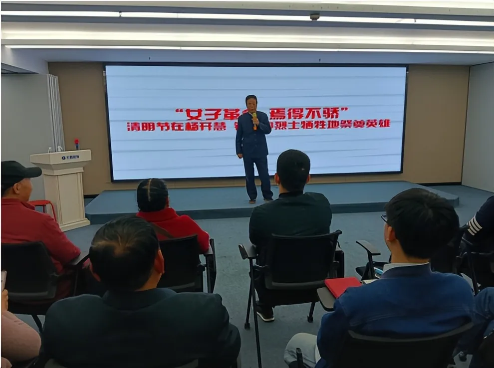 缅怀英烈守初心 传承精神担使命——韶山精神研究会赴识字岭祭奠杨开慧、钟志申烈士