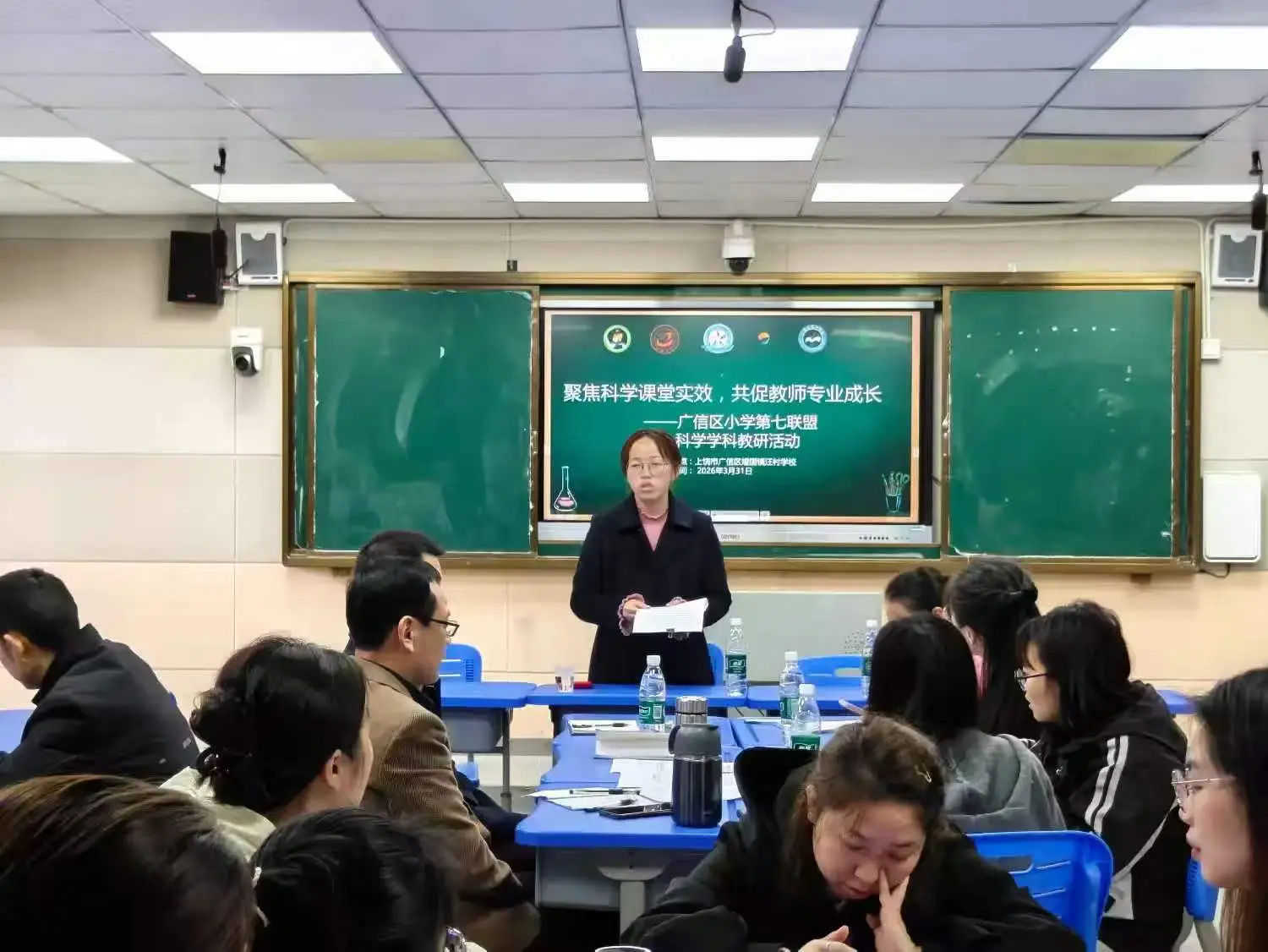 江西上饶广信区小学第七联盟校科学研讨会在汪村学校举行