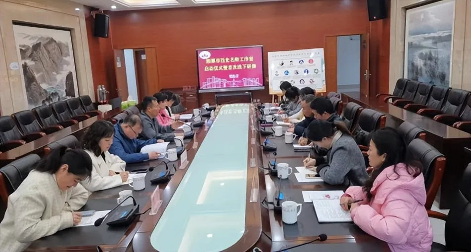 研途共进启新程 笃行致远向未来 —— 湘潭市中学历史名师工作室启动暨首次研修圆满举行